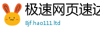 新澳门天天免费精准大全谜语所2025年天天彩资料大全图片